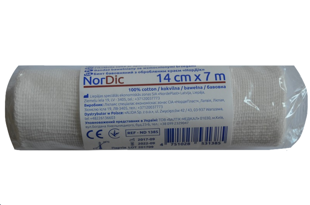 Бинт бавовняний з обробленим краєм "НорДік" 14 см х 7 м